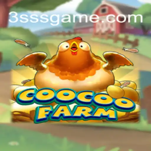 CooCooFarm: Descubra o Fascinante Universo do Jogo Agrícola com Elementos SSSGame