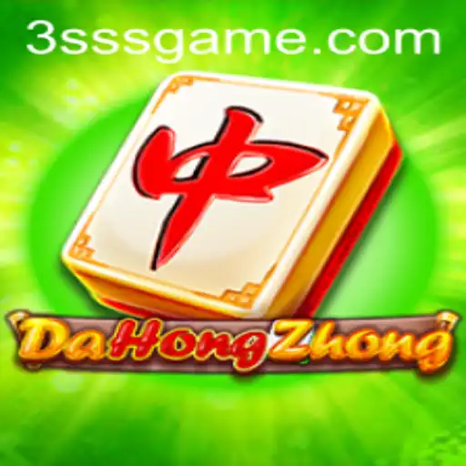 Descubra o Fascinante Jogo DaHongZhong: Regras e Estratégias para 2023
